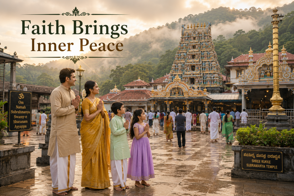 Kukke Subramanya Temple Dress Code Kya hai 