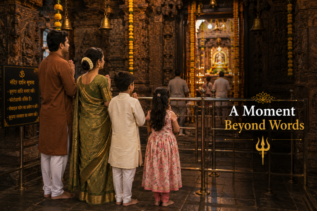 Grishneshwar Jyotirlinga Me Men Kya Pehne