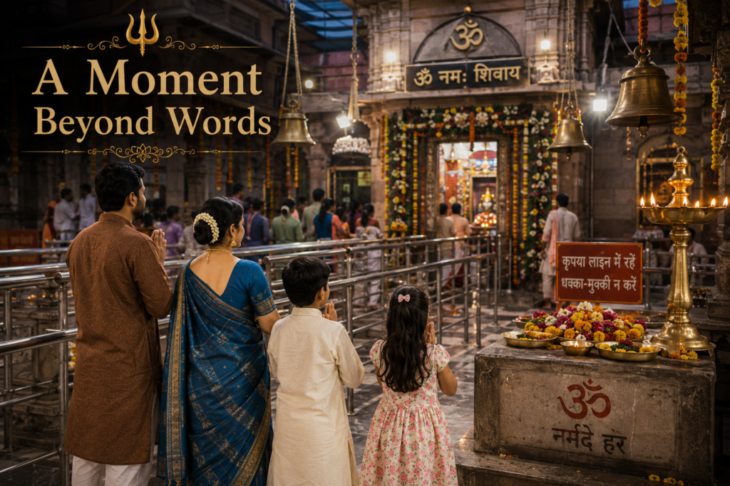 Omkareshwar Jyotirlinga Kahan Hai