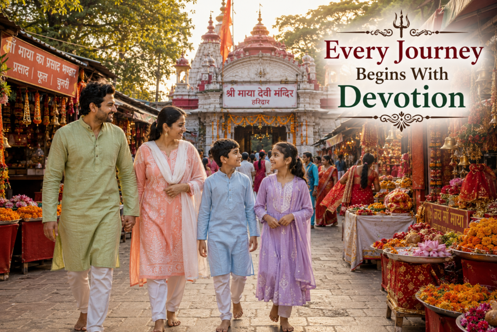 Men Ko Maya Devi Temple Jane Ke Liye Kya Pehenna Chahiye