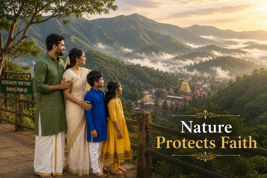 Kollur Mookambika Temple Dress Code Aur Temple Etiquette Kya Hai?