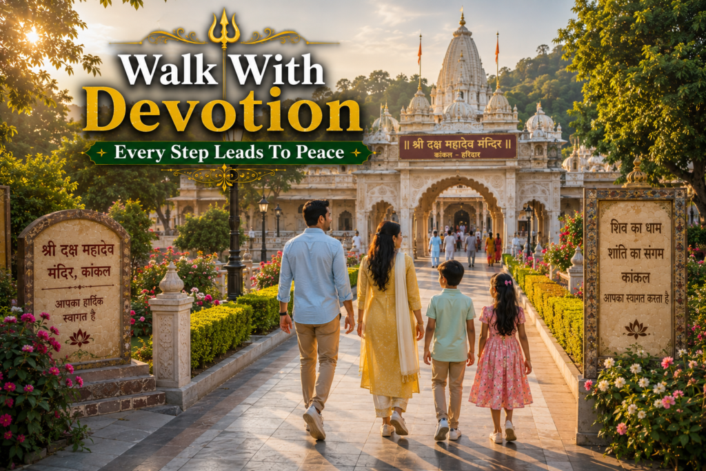  Daksh Mahadev Temple Itna Prasiddh Kyon Hai?